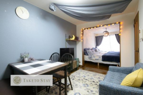 Oburiga-do - Vacation STAY 90159